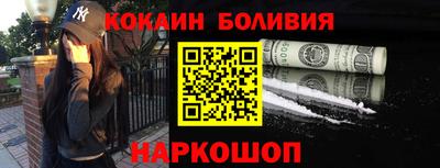 кристаллы Обь