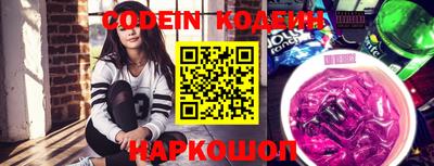мефедрон VHQ Нягань