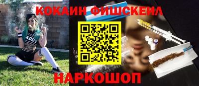кристаллы Обь