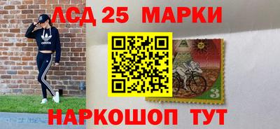 мефедрон мука Обнинск