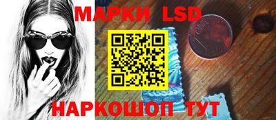 мефедрон VHQ Нягань