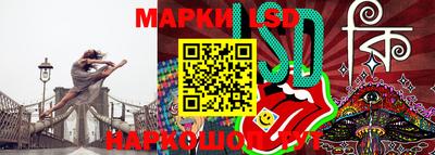 мефедрон мука Обнинск