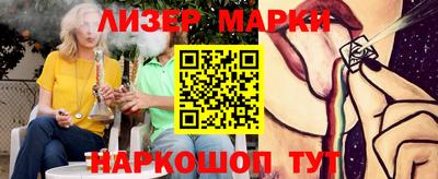 мефедрон мука Обнинск