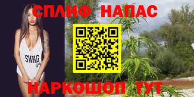 мефедрон мука Обнинск