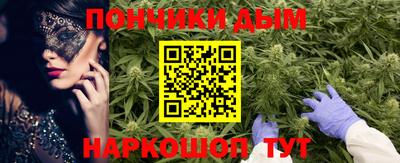 ешки Первоуральск