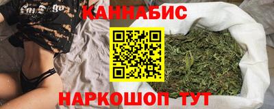 мефедрон мука Обнинск