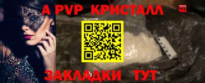 мефедрон VHQ Нягань