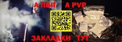 мефедрон VHQ Нягань