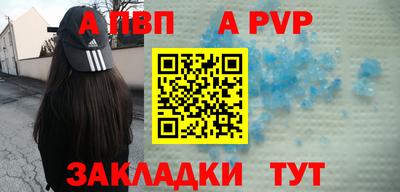 мефедрон VHQ Нягань