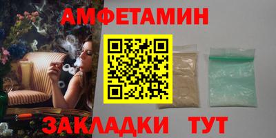 мефедрон VHQ Нягань