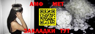 мефедрон VHQ Нягань