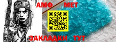мефедрон VHQ Нягань