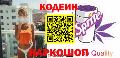 мефедрон VHQ Нягань