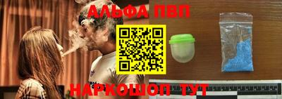 мефедрон мука Обнинск