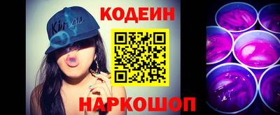 мефедрон мука Обнинск