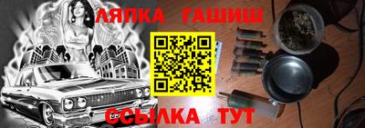 мефедрон VHQ Нягань