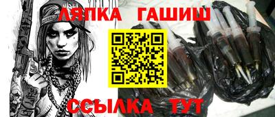мефедрон VHQ Нягань