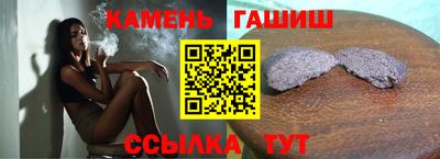 мефедрон мука Обнинск
