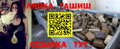 мефедрон мука Обнинск