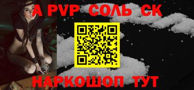 мефедрон мука Обнинск