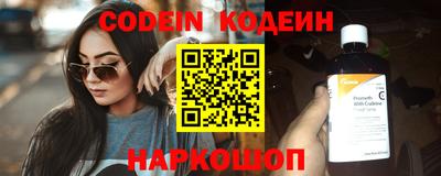 мефедрон VHQ Нягань